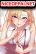 อ่านการ์ตูน College Life Starts With Clubs