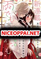 Come Rain or Shine - Comedy, Manga, School Life, Shounen, Slice of Life, Yuri