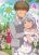 อ่านการ์ตูน Comic Studio