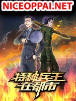 Commando King in the City - Manhua, Action, Adventure
