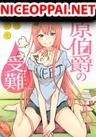 Count Fujiwara's Suffering - Comedy, Manga, Shounen, Slice of Life