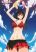 อ่านการ์ตูน Countrouble