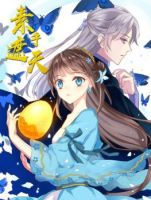 Cover The Sky - Drama, Fantasy, Historical, Romance, Shoujo, Manhua