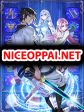 Crazy Leveling System