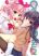 อ่านการ์ตูน Crepe Panic!