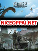 Cretaceous Period - Manhua, Action, Fantasy, Sci-fi, Mystery