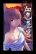 อ่านการ์ตูน Crimson Skies