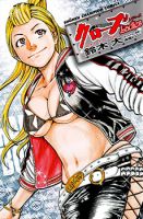Crows Ladies - Action, Comedy, School Life, Shounen, Manga - Completed