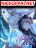 อ่านการ์ตูน Cultivating Immortality Requires a Rich Woman