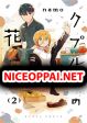 Cuprum no Hanayome