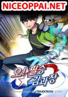 Cursed Manager's Regression - Action, Drama, Fantasy, Manhwa, Shounen