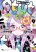 อ่านการ์ตูน qtµt คิ้วตี้ มิวตี้