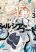 อ่านการ์ตูน Cylcia=Code