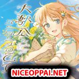 Daijuko to Uniconis no Otome - Fantasy, Manga, Romance, Shoujo