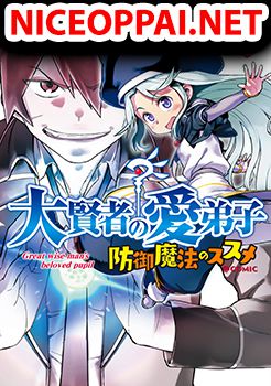 Daikenja no Manadeshi ～Bougyo Mahou no Susume～@COMIC