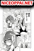 Daily Life of Sa-chan, a Drugstore Clerk ชีวิตประจำวันของซาจังในร้านขายยา - Comedy, Manga, Romance, Slice of Life