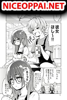 Daily Life of Sa-chan, a Drugstore Clerk ชีวิตประจำวันของซาจังในร้านขายยา