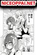 Daily Life of Sa-chan, a Drugstore Clerk ชีวิตประจำวันของซาจังในร้านขายยา