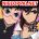 อ่านการ์ตูน Dandadan