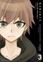 Danganronpa - Kibou no Gakuen to Zetsubou no Koukousei - Mystery, Shounen
