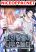 อ่านการ์ตูน Dangerous Dungeon Escape