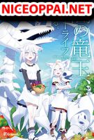 Dark Dragon King, To Slow Life - Adventure, Fantasy, Manga, Slice of Life