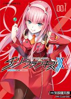 DARLING in the FRANXX - Action, Mecha, Sci-fi, Shounen, Manga, Comedy, Drama, Ecchi, Mature - จบแล้ว