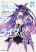 อ่านการ์ตูน Date A Live