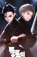 Dawn of the Frozen Wastelands - Action, Fantasy, Shounen, Manhwa