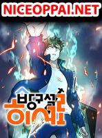 Deadbeat Hero - Adventure, Comedy, Drama, Fantasy, Shounen