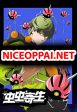 Dead Bug Parasitism