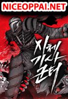 Dead Knight Gunther - Action, Drama, Fantasy, Manhwa, Psychological, Sci-fi, Seinen, Supernatural, Tragedy