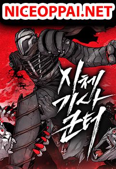 Dead Knight Gunther