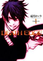 Death Edge - Action, Adventure, Fantasy, Seinen, Supernatural, Manga