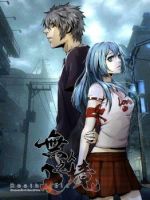 Death Field - Horror, Mystery, Seinen, Supernatural, Manhua