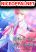 อ่านการ์ตูน Debut or Die