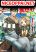 อ่านการ์ตูน Deck Hitotsu de Isekai Tanbou
