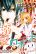 อ่านการ์ตูน Dekiai Robot