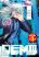 อ่านการ์ตูน DEM III