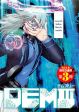 DEM III