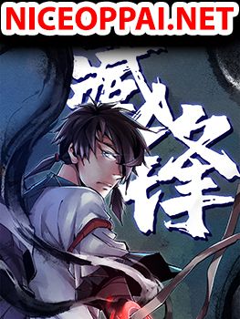 Demon Blade