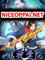 Demon God College - Manhua, Action, Adventure, Drama, Fantasy, Martial Arts, Supernatural