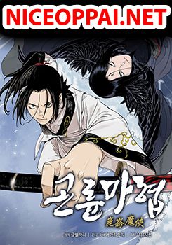 Demonic Master of Mount Kunlun