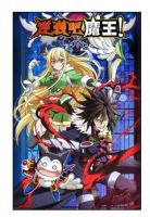 Demon King's CounterAttack! - Action, Fantasy, Shounen, Manhua, Adventure, Comedy, Romance