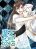 อ่านการ์ตูน Demon King's Troubles