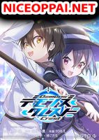 Demons' Crest - Manga, Action, Drama, Sci-fi, Shounen