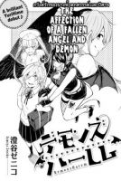 Demons Harem - One Shot, Yuri, Manga, Fantasy, Harem, Supernatural, Shoujo Ai