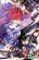 อ่านการ์ตูน Demon Sky Chronicles