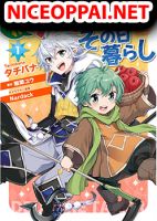 Deokure Teima no Sonohigurashi - Manga, Adventure, Sci-fi, Shounen, Slice of Life