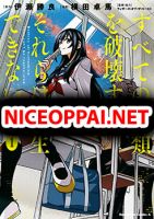 Destroy All Humankind. They Can’t Be Regenerated - Manga, Romance, Slice of Life, Shounen, Sports